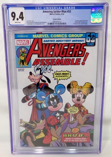 Marvel amazing spider - marvel, #53
