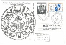 TAAF N°0645 TERRE ADELIE