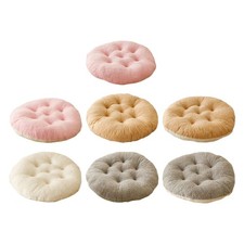 Coussin Rond pour Chaise