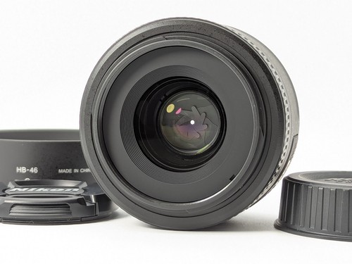 Objectif nikon dx nikkor - objectif, af-s
