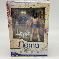 Figurine Figma Kanu Unchou