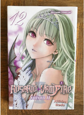 Rosario + Vampire Saison II -