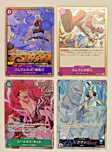 Lot cartes one piece luffy - de,