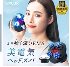 NIPLUX EMS HEAD SPA PREMIUM Massage du cuir chevelu Massage de la tête Masseu...
