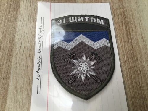 Patch militaire ukraine - militaire, avec