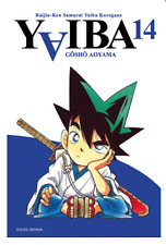 mangas Yaiba tome 14 Gosho