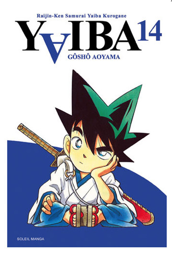 Mangas yaiba tome gosho - tome, 14