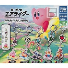 Kirby air ride power - air, up