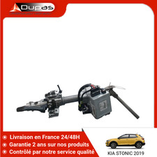 ?? COLONNE DE DIRECTION ASSISTEE KIA STONIC ➤56310H8300 ♻️