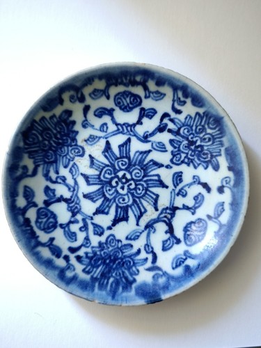 Petit plat porcelaine de - petit,