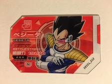 Scouter Battle Dragon Ball