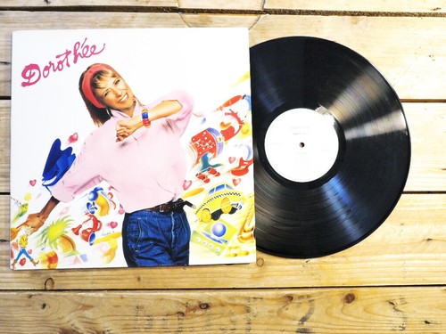 Dorothee maman 33t vinyle - maman, lp