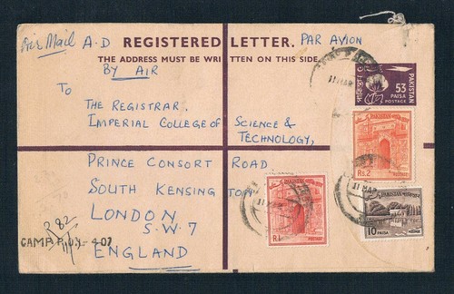 Pakistan 1966 lettre - -,