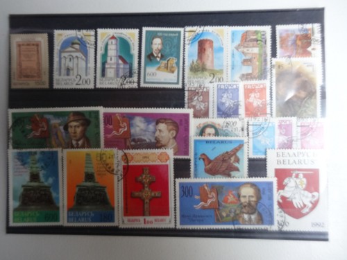 216 poste timbres belarus - timbres,
