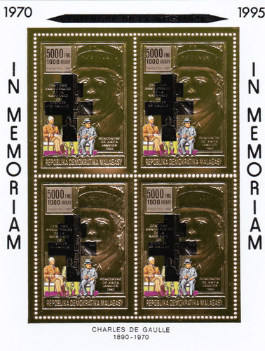 Stamps madagascar 1995 imperf - 1995,