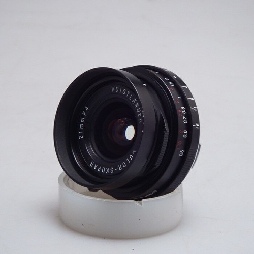 Voigtlander color skopar - voigtlander, color-skopar