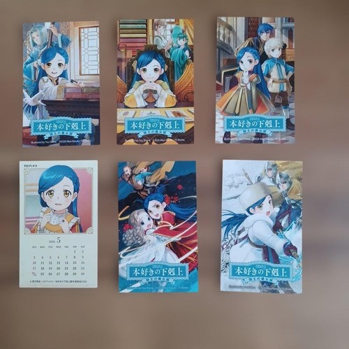 Lot cartes ascendance - cartes,