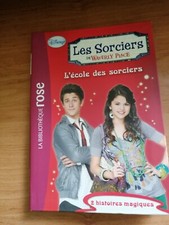 L'ECOLE DES SORCIERES/LES
