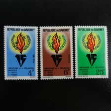 DAHOMEY N°202/204 NEUF **