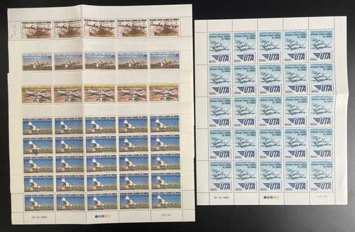 Comores 1985 219 - pa, 219-223