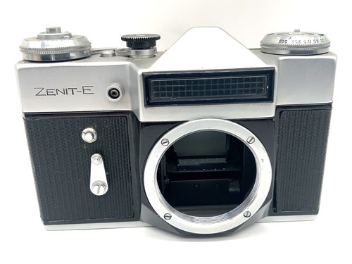 Easybuy zenit appareil photo - easybuy, e