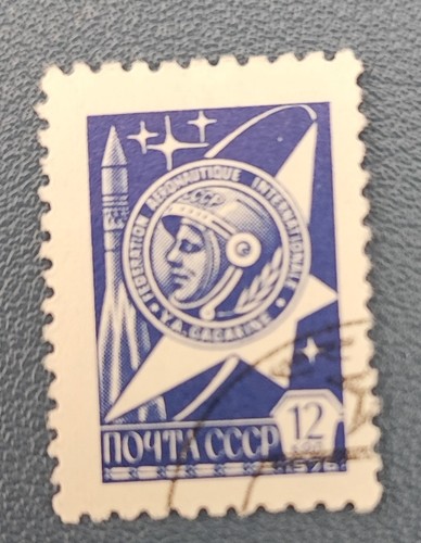 Timbre russie cccp - russie, ruissie