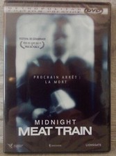 MIDNIGHT MEAT TRAIN avec