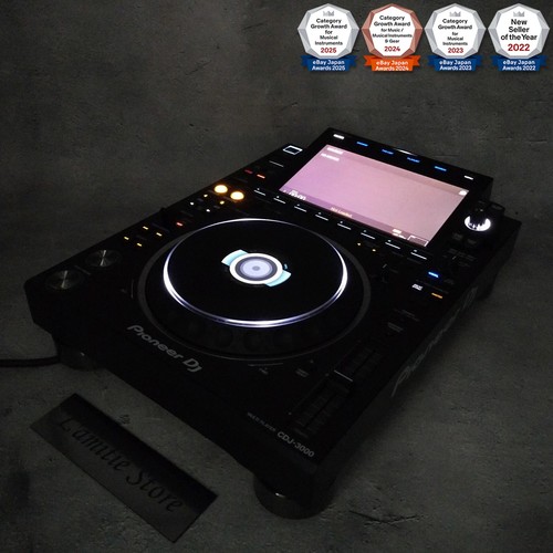 Platine vinyle numérique