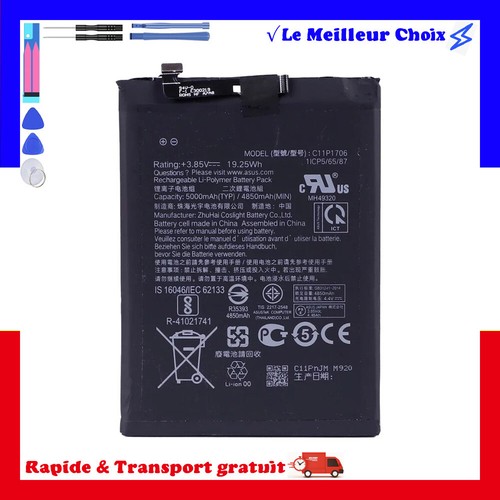 Batterie c11p1706 pour asus - c11p1706,
