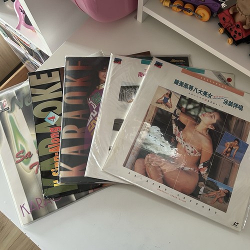 Lot laserdisc karaoké - 5,