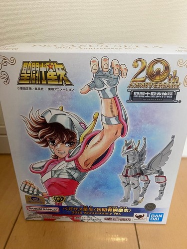 Saint cloth myth - pegasus, seiya