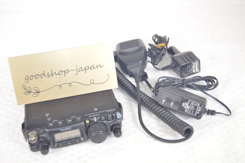 Yaesu 817nd vhf uhf - ft-817nd, hf/vhf/uhf