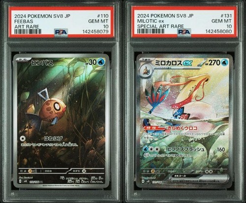 Psa milotic pokemon card - milotic,