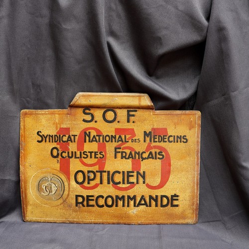Plaque enseigne opticien - plaque,