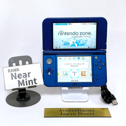 Near mint dual - 【near, mint】【dual