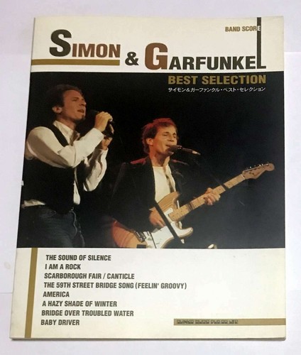 Simon garfunkel best - &,