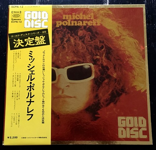 Michel polnareff gold disc - michel,