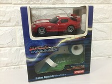 OLD Super Rare Kyosho PALM