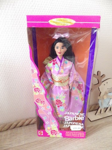 Poupee barbie mattel - barbie,