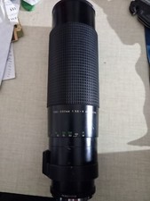 objectif appareil photo 100.500 MM