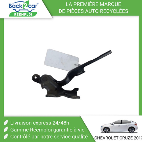 Compas droit capot - compas,