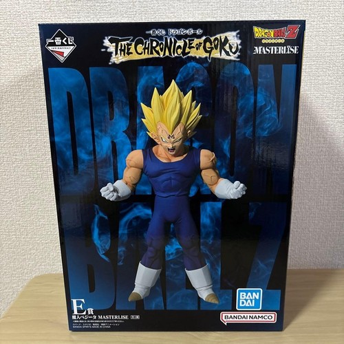 Figurine ichiban kuji - ichiban,