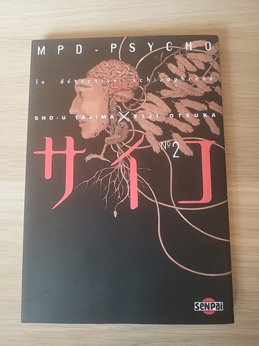 Manga mpd psycho t 2 - *,