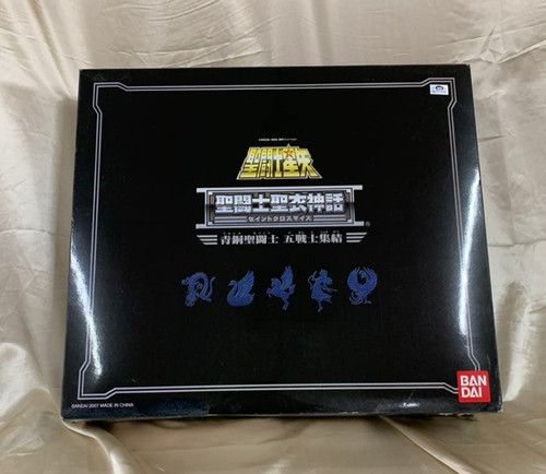 Bandai saint seiya - saint, cloth