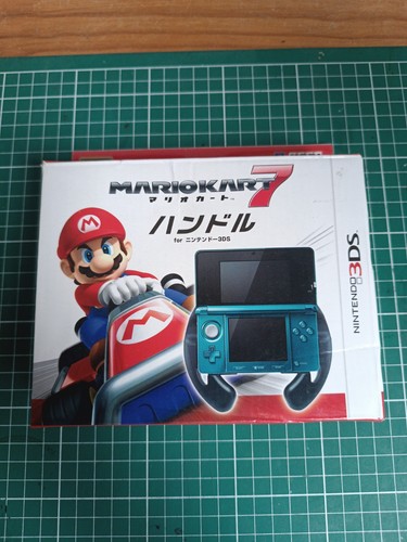 Volant mario kart pour 3ds - pour,