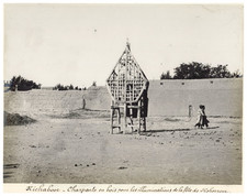 Persia, Nichaboor, Charpente en bois pour les illuminations de la fête de Mohorr