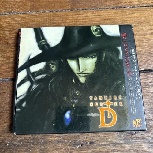 Vampire hunter bloodlust - hunter, d