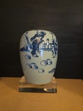 Jarre Porcelaine chinoise ancienne Blanc bleu Pot Gingembre 28 Cm Vase .