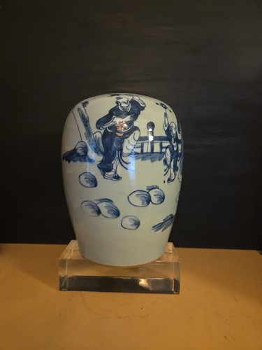 Jarre porcelaine chinoise - jarre,