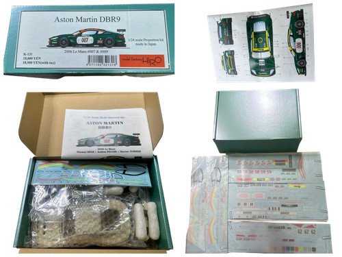 Mfh 131 aston martin - k-131,